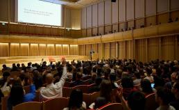 2026 Cosmos HAI Lab Lecture