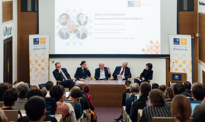 Stuart Russell, Ruth Chang, Caroline Green, Sir Nigel Shadbolt profile images for decoration only