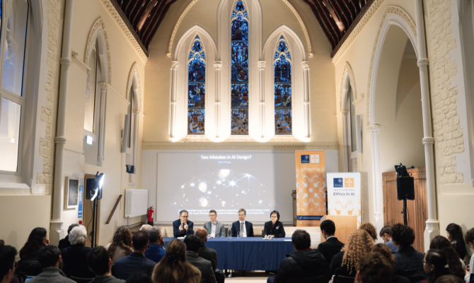 Professor John Tasioulas, Alex Grzankowski, Professor Philipp Koralus and Professor Ruth Chang,